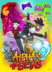 ����� ���� (2021)