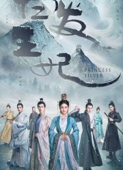 ���������� ��������� (2019)