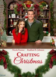 ������ �� ��������� (2020)