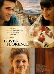 ������ (2017)