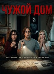 ����� ��� (2026)