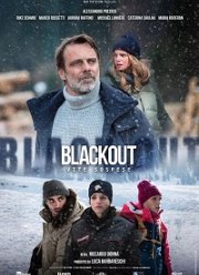 ������� - ����� �� ������� (2022)