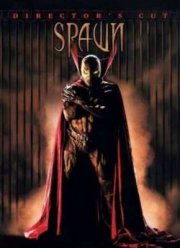 ����� (1997)