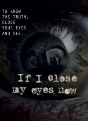 ���� � ������ ������ ����� (2018)