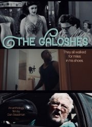 ������ (2019)