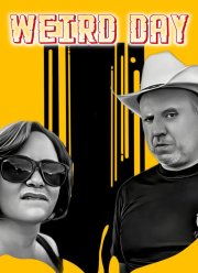 �������� ���� (2022)