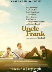 ���� ����� (2020)