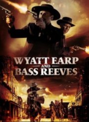 ������ ��� � ���� ���� (2023)