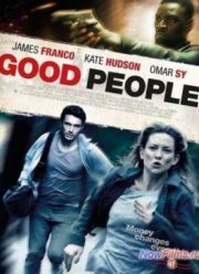 ������ ������ / ������� ���� (2014)