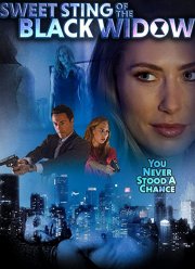 ������� ���� ������ ����� (2022)