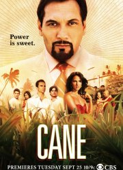 ��������� (2007)