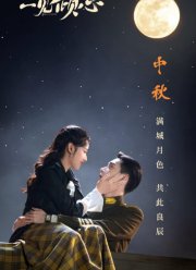 ������ � ������� ������� (2021)