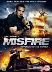 ������ (2014)