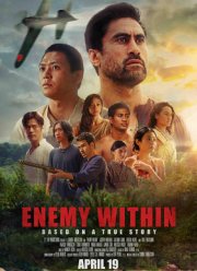 ���� ������ (2019)