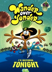 � �������� �� �������� (2013)