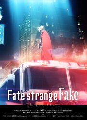 ������: �������� �������� (2023)