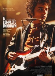 ��� �����: ������ �� ��������� (2024)