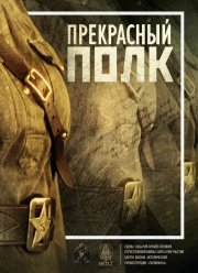 ���������� ���� (1-2 �����)