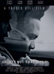 � ������ ����� ������ (2023)