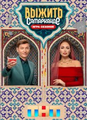 ������ � ���������� (1-2 �����)