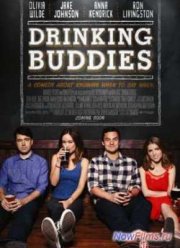 ������������ (2013)