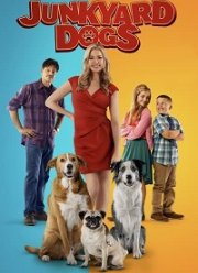 �������� (2022)