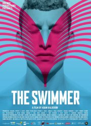 ������ (2021)