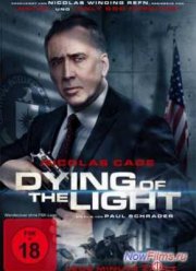 ��������� ���� (2014)