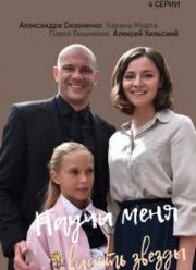 ����� ���� ������ ������ (2023)