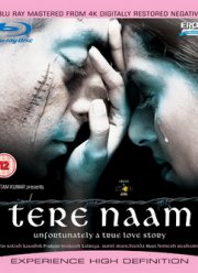 ��� ����� ���� (2003)