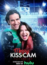 ������� �� ����� (2022)