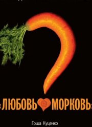 ������-������� 5 (2025)