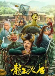 ������ �������� (2022)