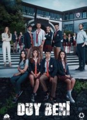 ������ ���� (2022)