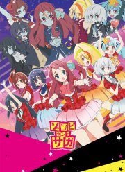 ���������. ���� (1-2 �����)