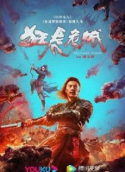 ����-������ (2022)