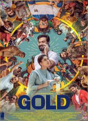 ������ (2022)