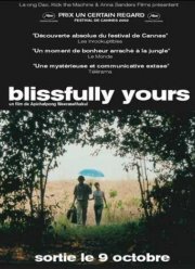 ������������� ��� (2002)