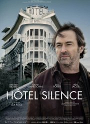 ����� ������� (2024)