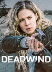 ��������� ����� (2018)