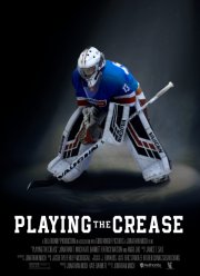 ���� �� ������� (2021)