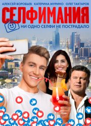 ���������� (2022)