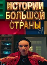 ������� ������� ������ (1-2 �����)