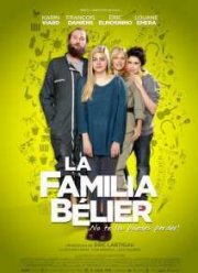 ��������� ����� (2014)