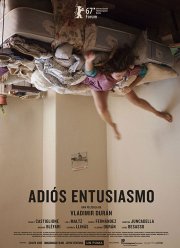 ������, ��������� (2017)