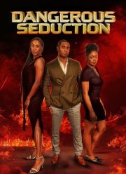 ������� ����������� (2024)