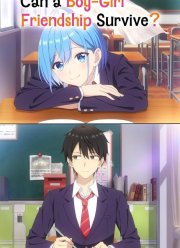 ����� �� ������������ ������ ����� �������� � ��������? (���, ��� �� ���!) (2025)