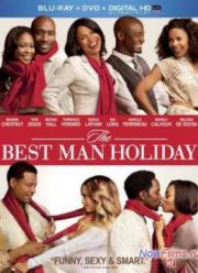 ��������� �� ������� 2 (2013)