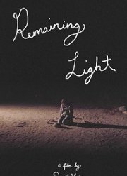 ��������� ���� (2021)