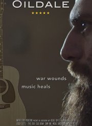 ������� (2019)